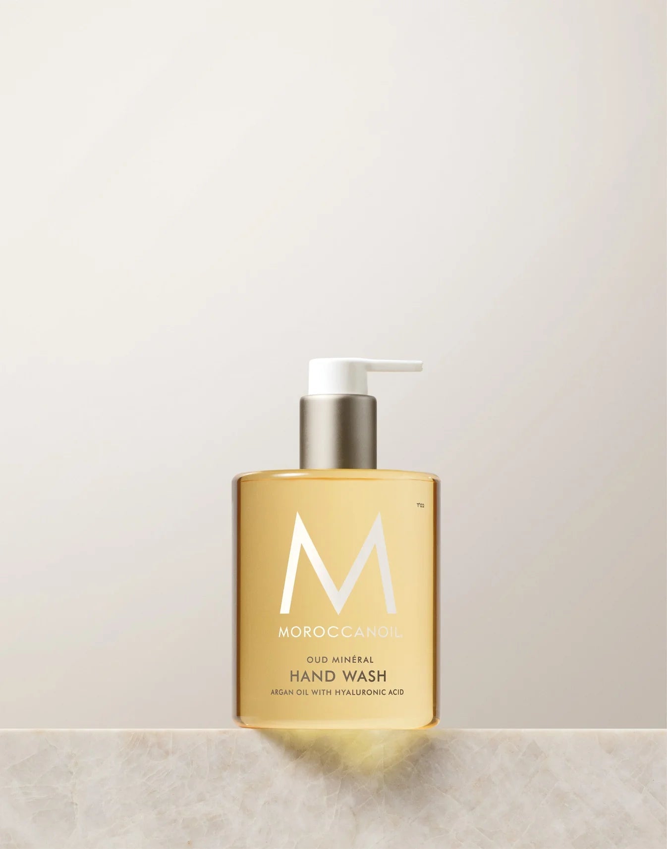 MOROCCANOIL - Savon pour les mains - 53 Karat