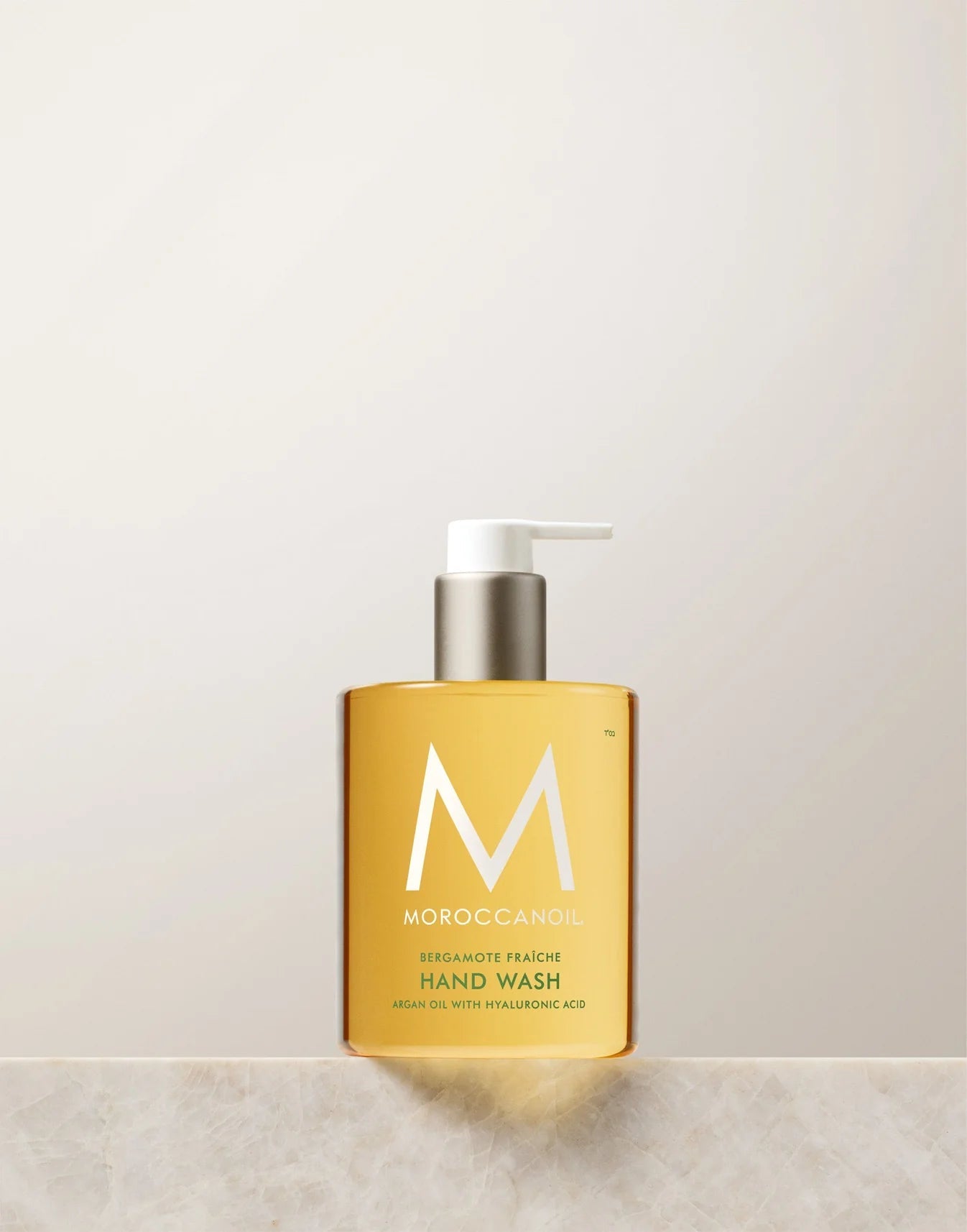 MOROCCANOIL - Savon pour les mains - 53 Karat