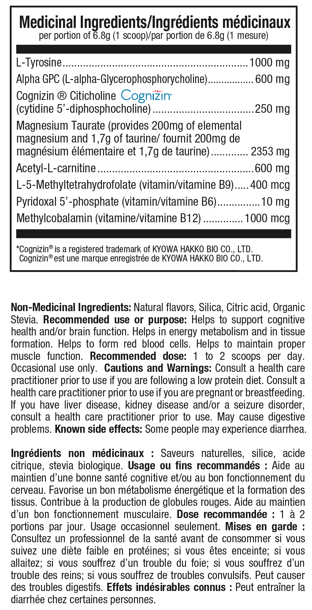 Performance du cerveau et santé cognitive NBF - APT LAB - 53 Karat