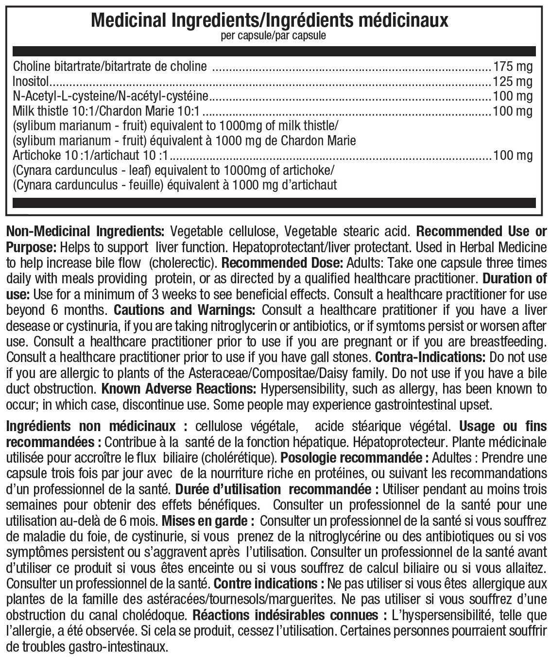 Santé digestive Hepatik Defense - ATP LAB - 53 Karat