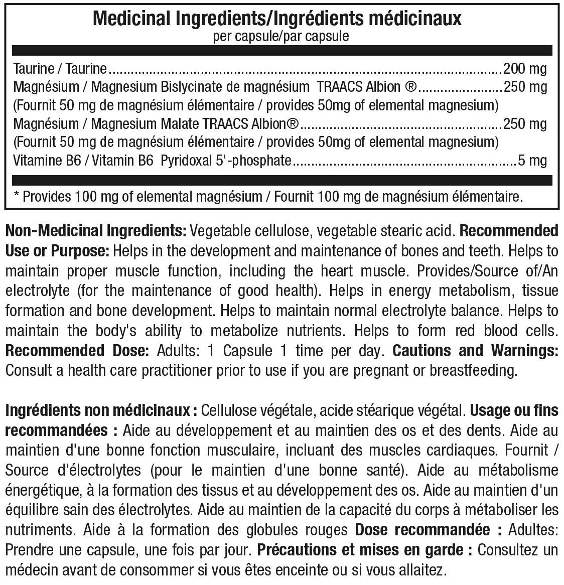 Supplément magnésium Synermag 3.0 - ATP LAB - 53 Karat